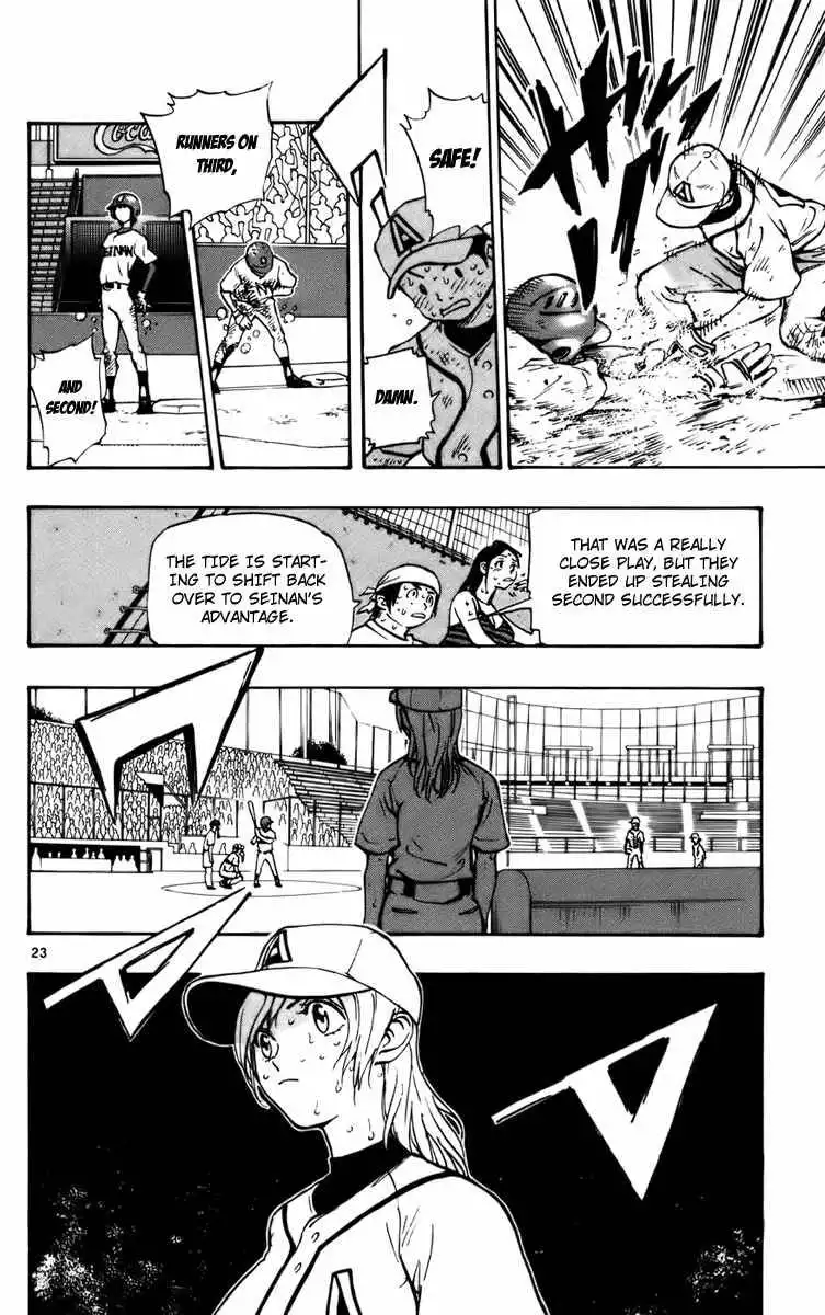 Aoizaka High School Baseball Club Chapter 30 24